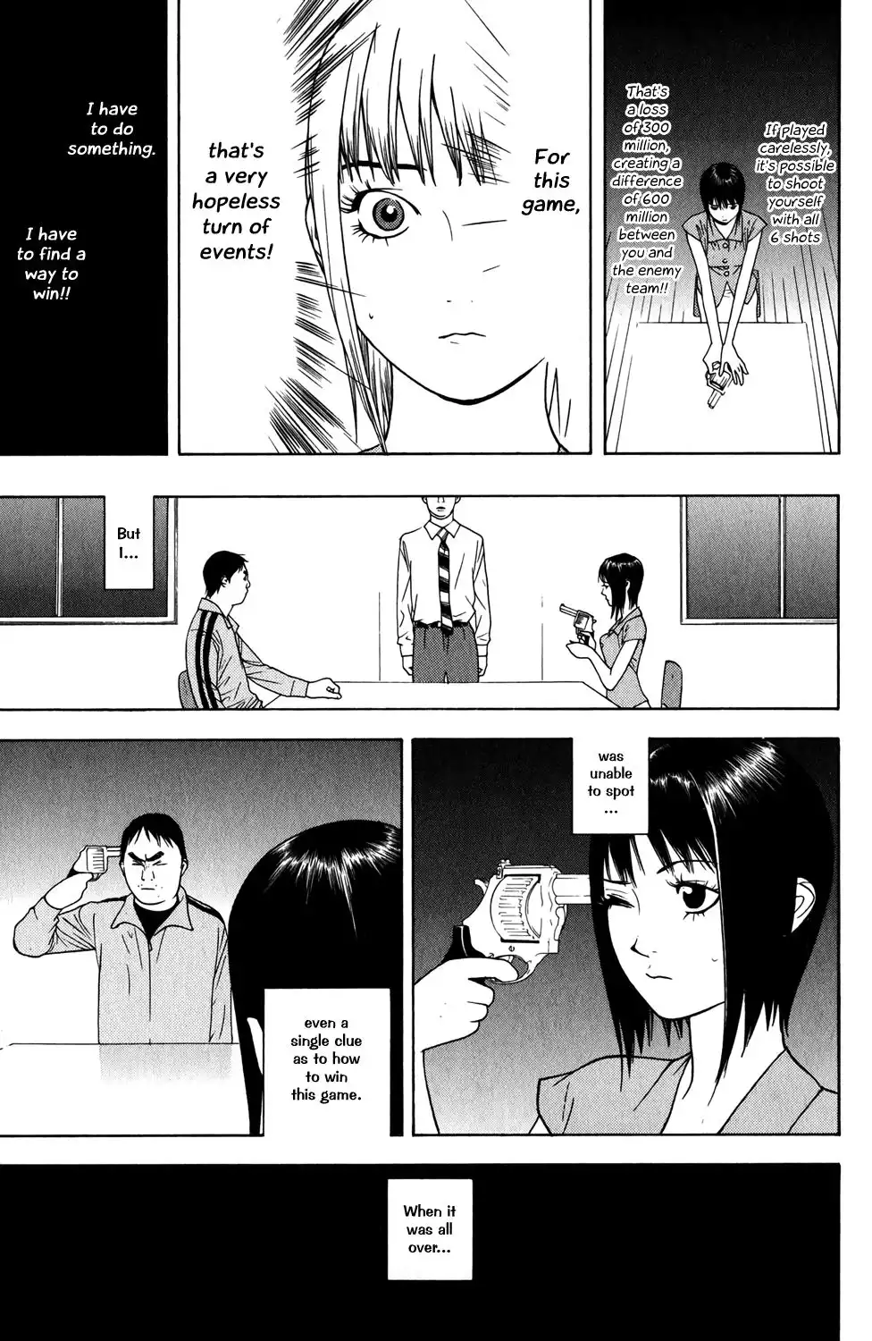 Liar Game Chapter 61 15